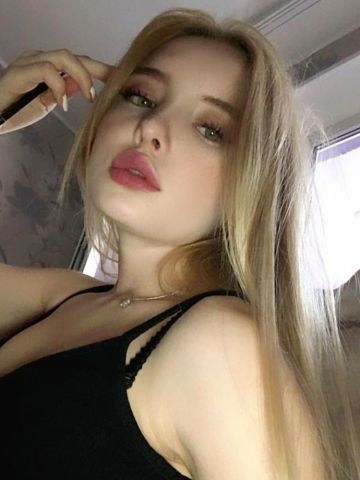 Ольга